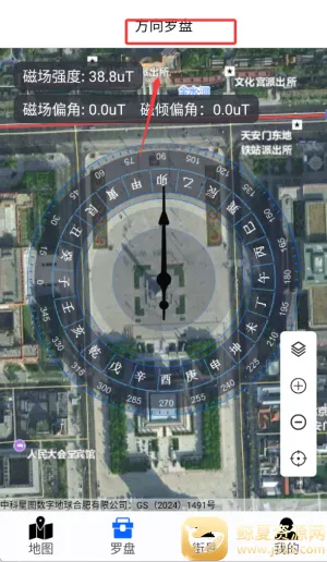 ��ά����ʵ����ͼ2026�ٷ����°汾