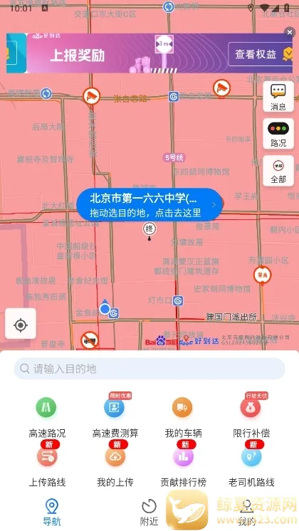 �õ������������׿���ֻ���