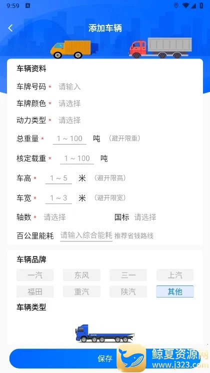 �õ������������ͼ5