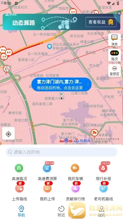 �õ������������׿���ֻ���