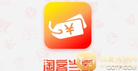 �Կ͵���(�Ż�ȯ����ƽ̨)