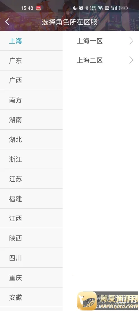 ���ϴ�Խ����(��Խ������Ϸ����)