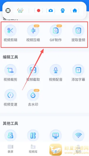 EV Capture(¼������)