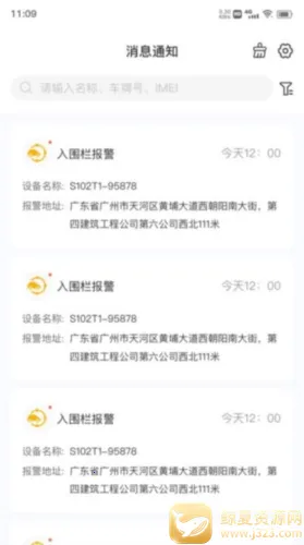 在这儿2026官方正版 在这儿2026官方正版