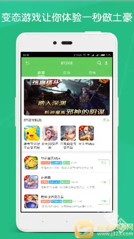 ��з��Ϸ����2026���ذ�װ