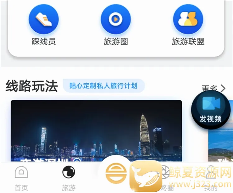 �ͺ���Ȧ(���γ��з���)