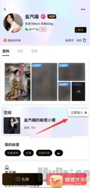 ����ռ������ֻ���