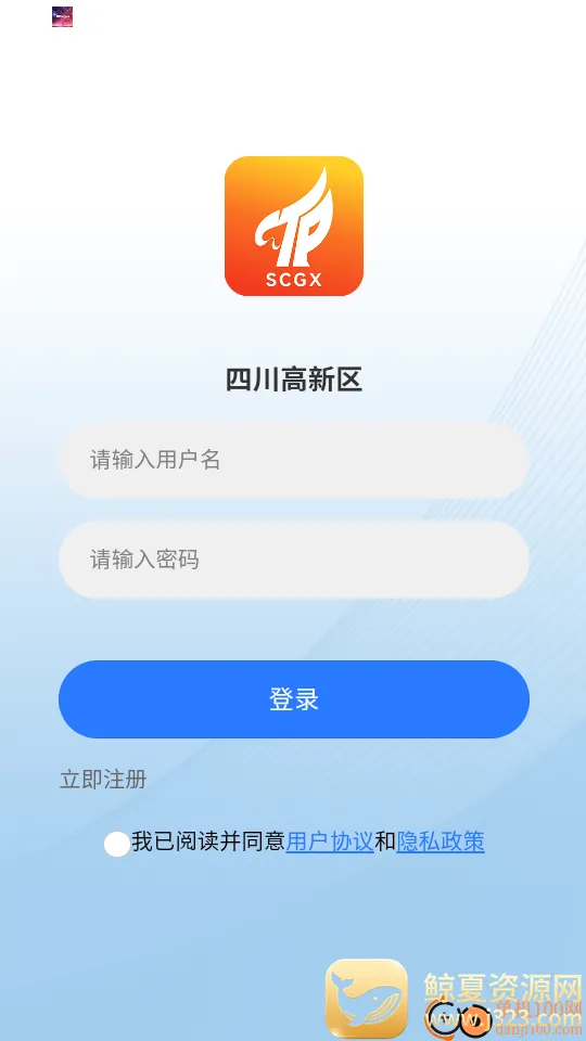 �Ĵ���������׿���ֻ���