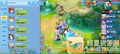 ����־��ң�⴫2026�ٷ����°汾