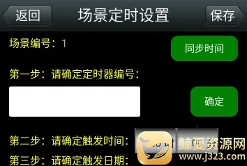 ���ܿ���(�ҵ��������)