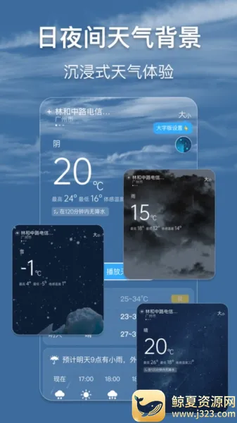 ��������2026�ٷ����°汾