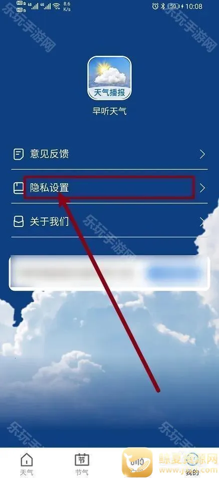 ��������2026�ٷ����°汾