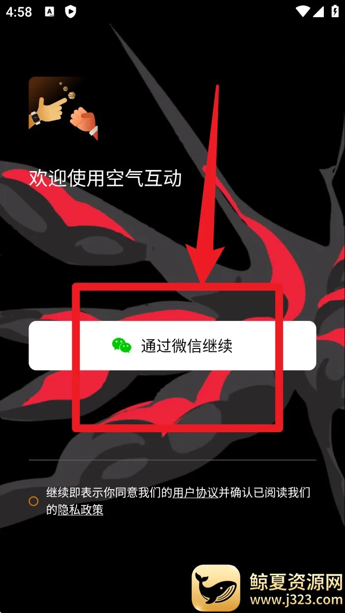 ��������(�����Ϸ����)