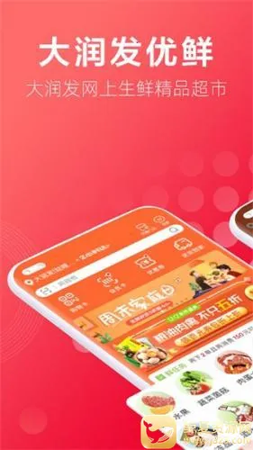 ���󷢹���2026�ٷ����°汾