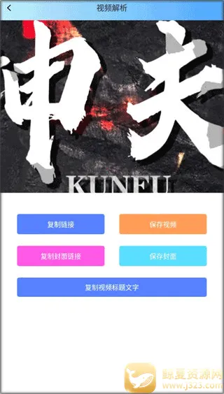 ����ȥˮӡ������ôȥ��Ƶˮӡ