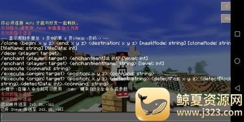 �ҵ����糬С�ڴ�