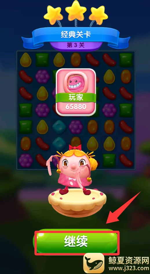 �ǹ��������Ѵ���