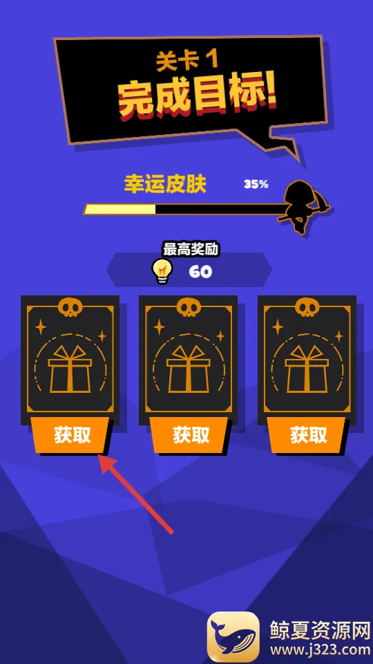 ĩ�մ�����(ĩ��ð����Ϸ)
