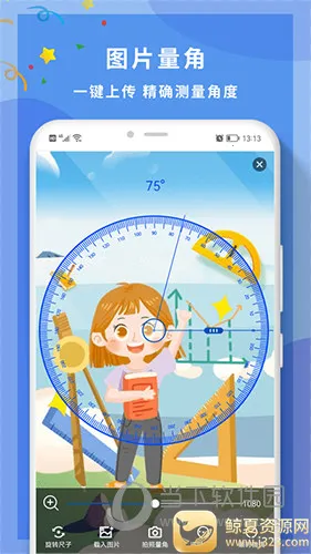 ȫ���Ƕȳ�(�Ƕȳ��Ȳ�������)