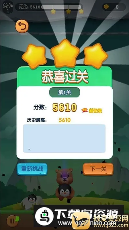 �������2026���ذ�װ