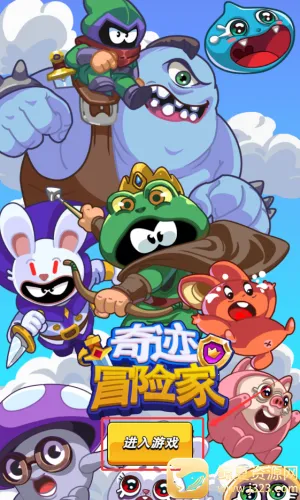 �漣ð�ռ�(����ð����Ϸ)