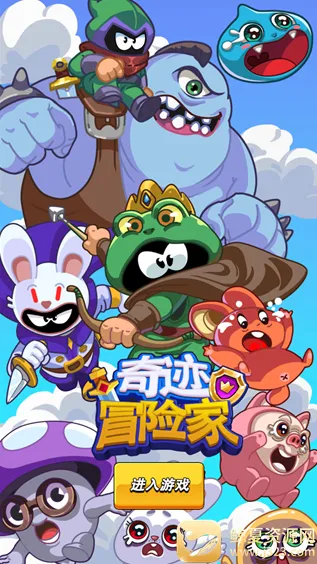 �漣ð�ռ�(����ð����Ϸ)