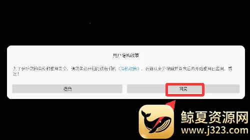 ģ��ɻ�����2026���°汾