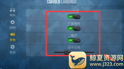 ģ��ɻ�����2026���°汾