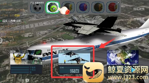 ģ��ɻ�����2026���°汾