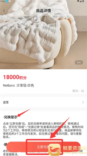 ����Ȧ2026���°汾