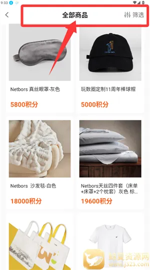 ����Ȧ2026���°汾