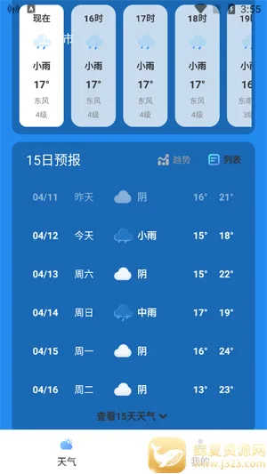 ����������֪