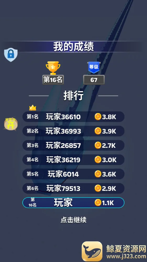 ���ֶԾ�