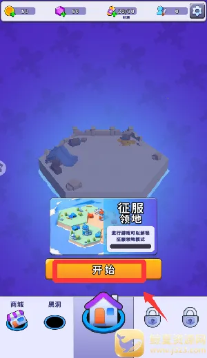 �ڶ����ּƻ�