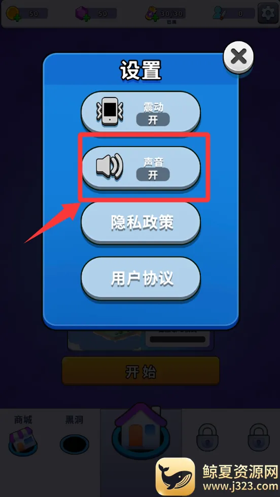 �ڶ����ּƻ�
