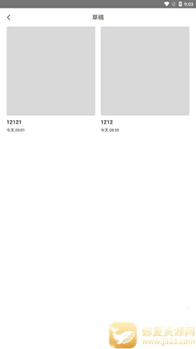 �³���2026�ٷ����°汾