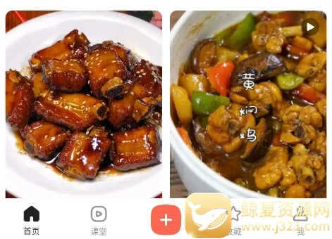 �³���2026�ٷ����°汾