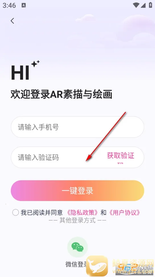 AR������滭��׿���ֻ���