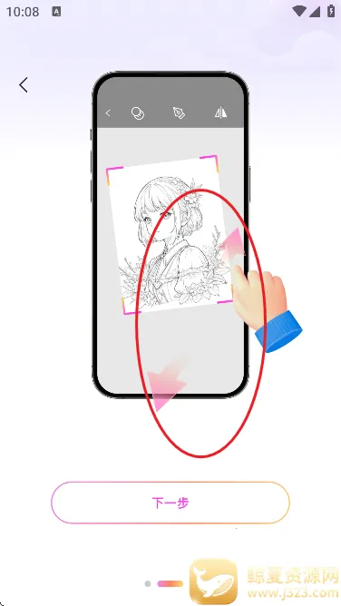 AR������滭��׿���ֻ���