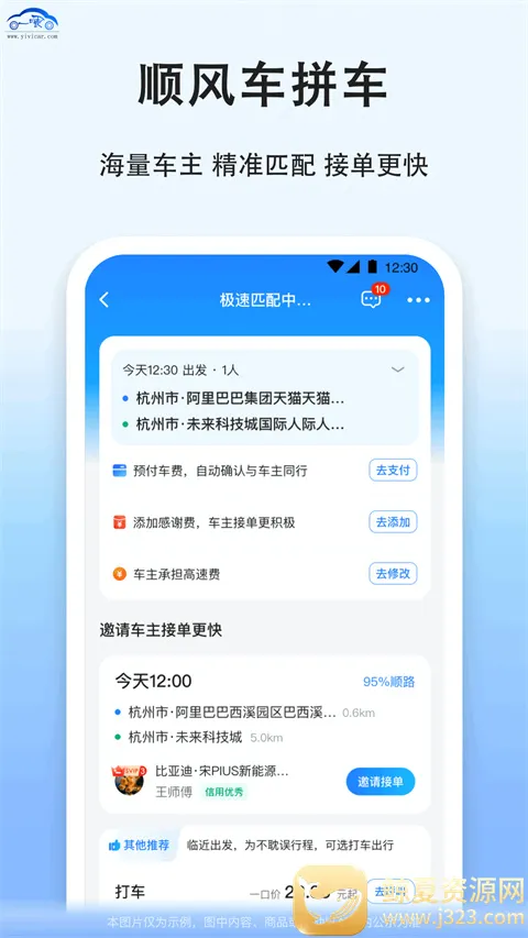 ƴ�������ֻ���