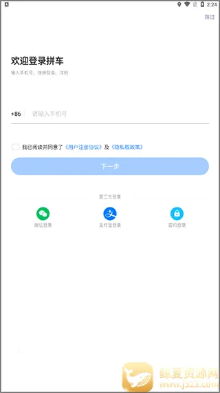 ƴ�������ֻ���