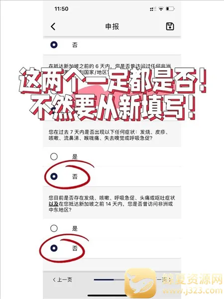 MyICA Mobile2026�ٷ����°汾