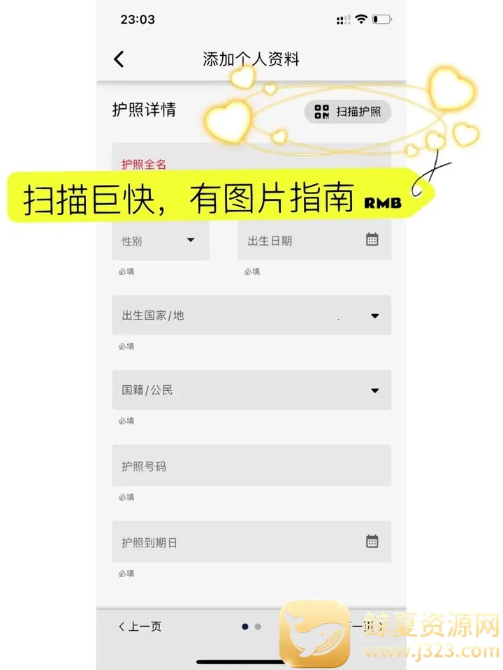 MyICA Mobile2026�ٷ����°汾