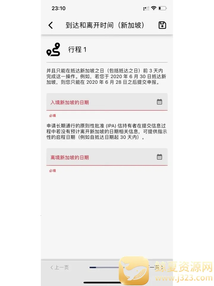 MyICA Mobile2026�ٷ����°汾