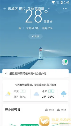 ��������2026���°汾