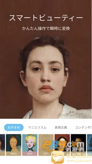 AIGAHAKU2026官方最新版本 AIGAHAKU2026官方最新版本