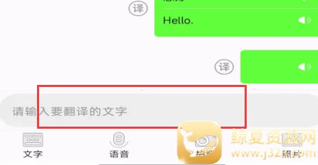 �������Է�����