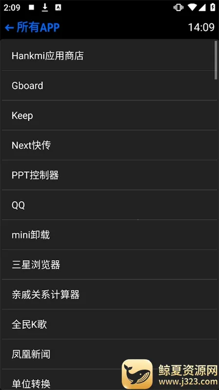 Hankmi�ֱ��̵갲׿���ֻ���