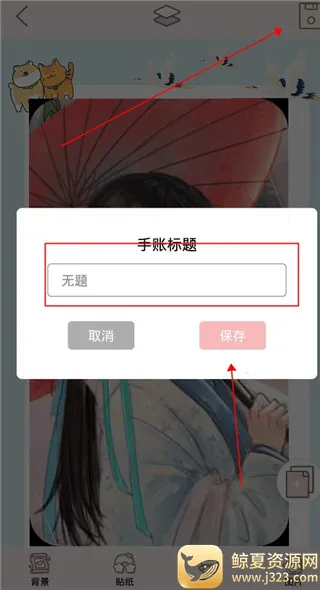 ��������2026�ٷ�����