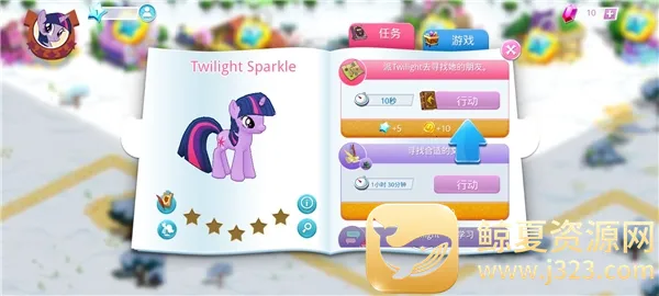 My Little Pony2026�ٷ����°汾